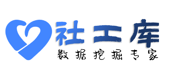 开酒店查询查男朋友开房记录